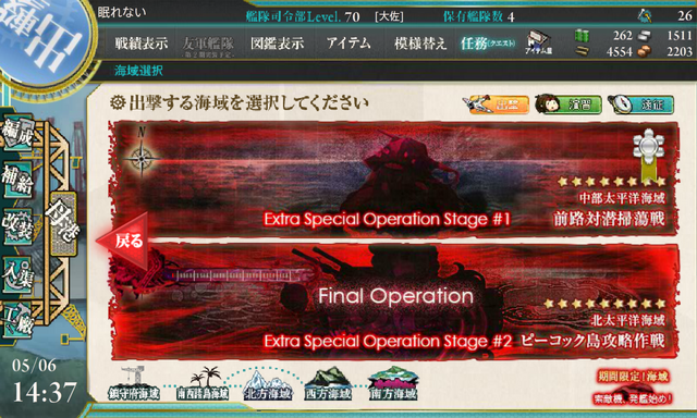 File:T T.png