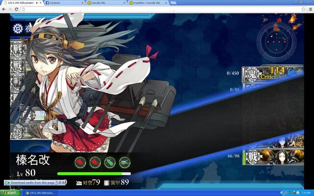 File:Haruna Finishing Shot.jpg