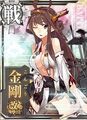 2014年6月8日 (星期日) 11:10的版本的缩略图