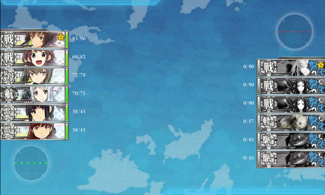 File:2-5c.jpg