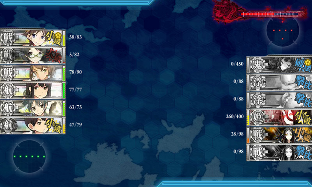File:KanColle-140427-13284169.png