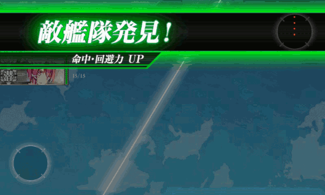 File:SSV Bomber.gif