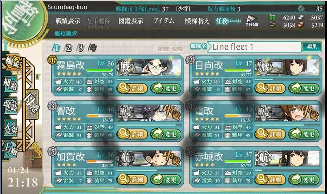 File:Whoneedsfirepower.jpg