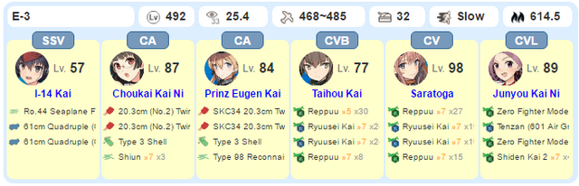 File:E-4.png