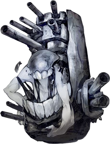 File:Ho n.png