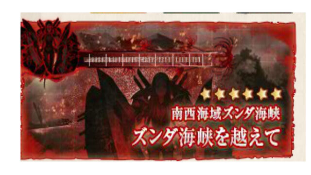 File:Dat hp.jpg