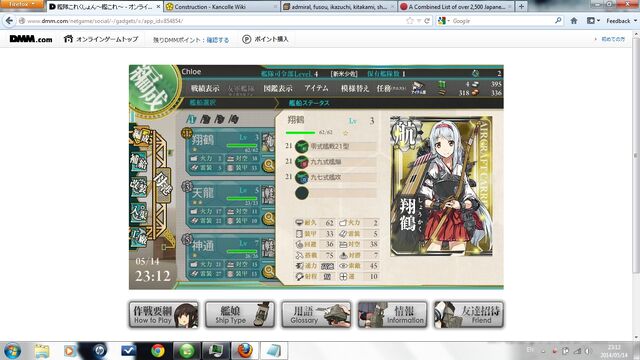 File:Luck 2.jpg