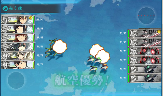 File:E-1 CLear.png