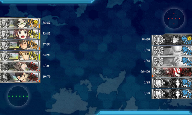 File:KanColle-140430-07534592.png