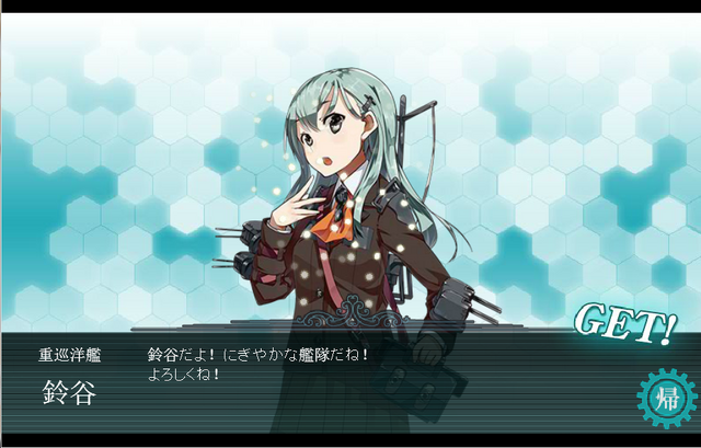 File:Oh.png