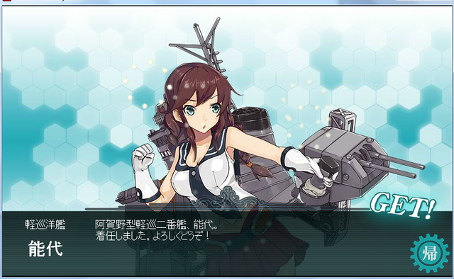 File:Y u do dis.png