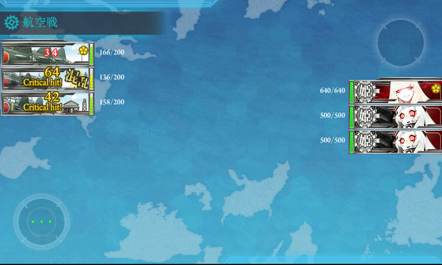 ファイル:2016052006135942.png