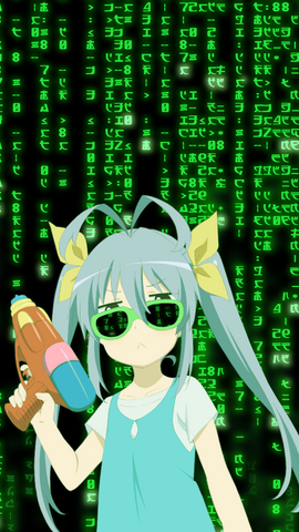 File:Renge.png