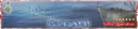Mapmini 16.png