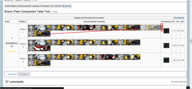 File:Testscreen002.png