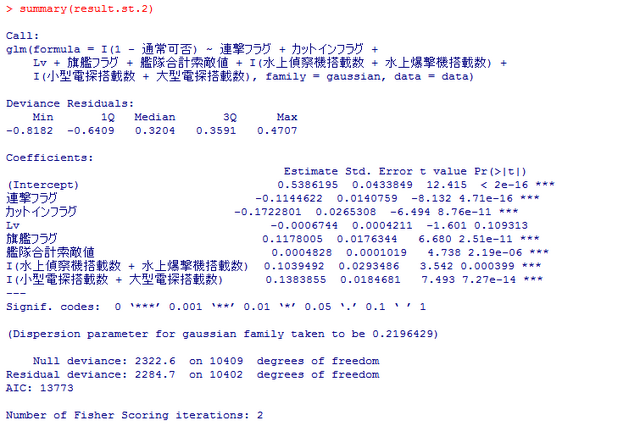 ファイル:2.png