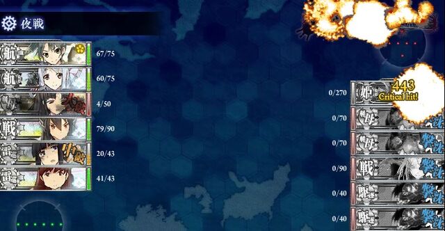 File:Fuck you compass chan.jpg