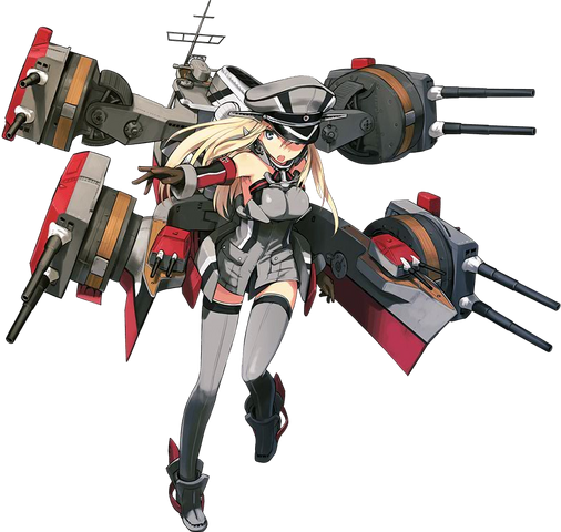 File:DKM Bismarck.png