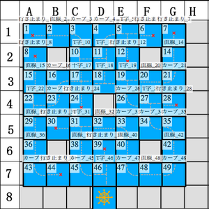 6-7endmap