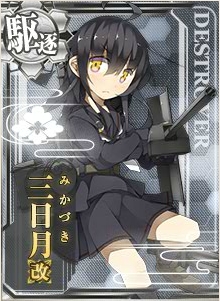 ไฟล์:188 Upgrade Mikazuki Kai .jpg