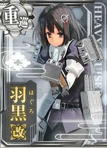 ไฟล์:474 Upgrade Haguro Kai .jpg