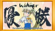 Kanojo 1007