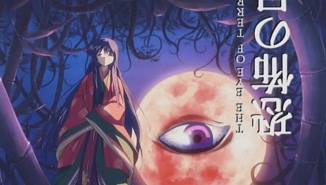 File:Kanna in Uraha's garments in Kanon.jpg