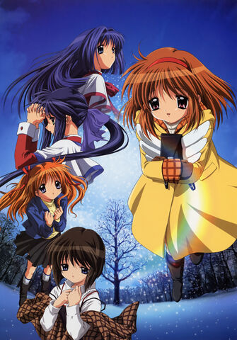 File:Kanon2006.jpg