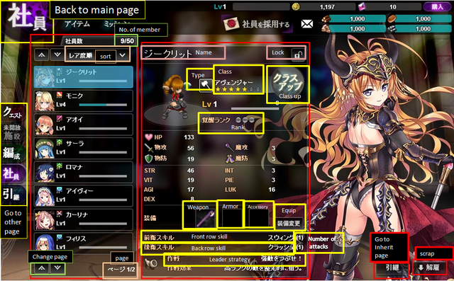 File:2014-09-21 145429.png