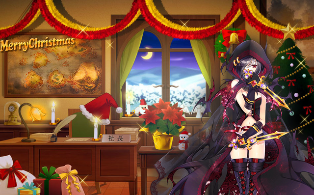File:2014-12-12 143953.png