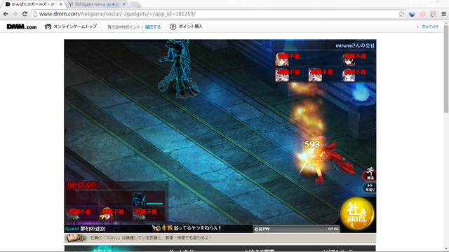 File:Dddd22.png