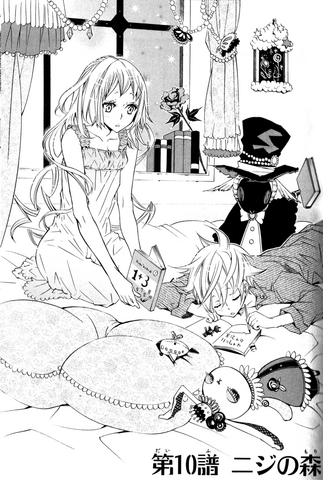 File:Chapter 10.png