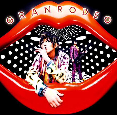 File:Henai no Rondo CD Cover.png