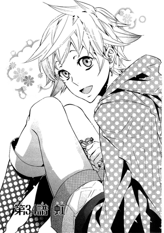 File:Chapter 34.png