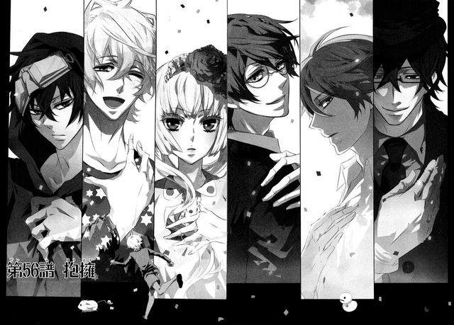 File:Chapter 56.png
