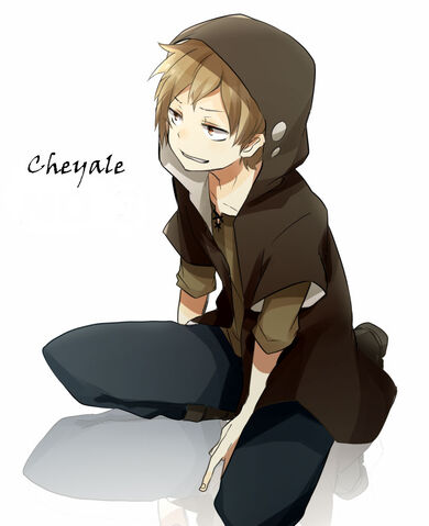 File:Cheyale.jpeg