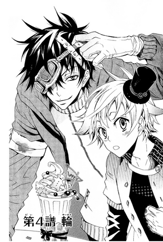 Datei:Chapter 4.png
