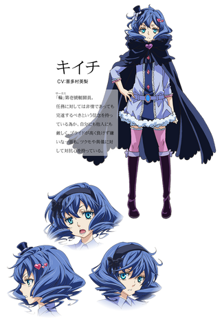 File:Kiichidesign.png