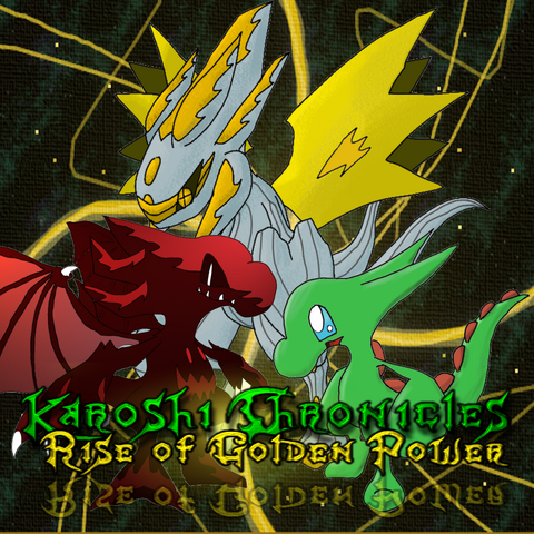 File:KCRGPArtworkAmalgamation.png