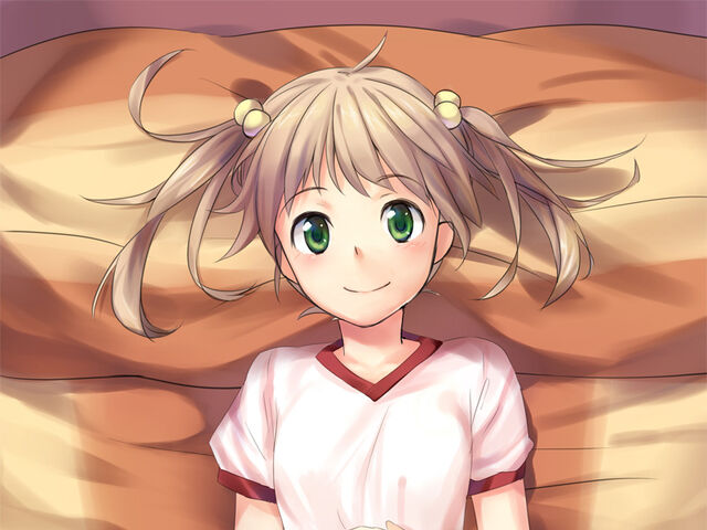 File:Emi bed normal.jpg
