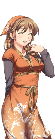 File:Meiko.png
