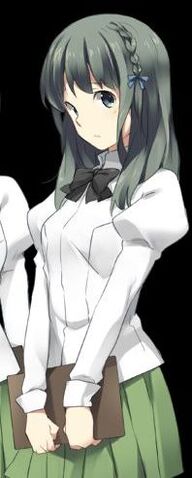 File:Aoi.jpg
