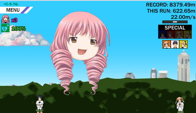 File:Ezh3ph.png