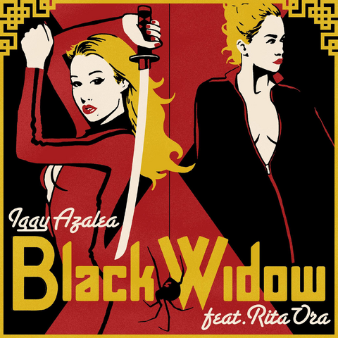 File:BlackWidow.png