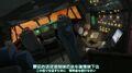 2017年4月19日 (三) 16:22的版本的缩略图