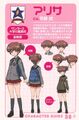 2017年4月30日 (星期日) 02:08的版本的缩略图