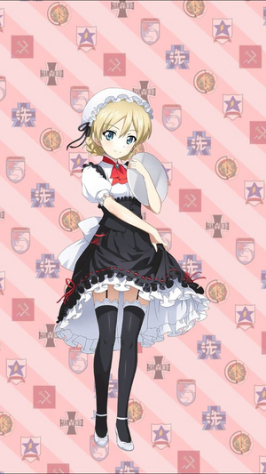 大吉嶺-女僕-.png