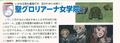 2017年4月30日 (星期日) 04:56的版本的缩略图