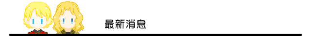 File:Title1 mo.gif