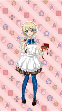 大吉嶺-V-day2016-.png